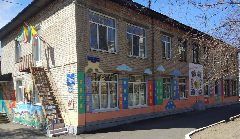 Канал Чита, МБДОУ №28 в мессенджере MAX — 115 подписчиков