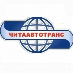 Канал ЧИТААВТОТРАНС рейсовые автобусы в Маньчжурию в мессенджере MAX — 2 603 подписчика