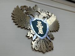 Канал Прокуратура Забайкальского края в мессенджере MAX — 605 подписчиков