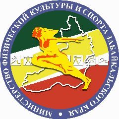 Канал Министерство спорта. Забайкалье в мессенджере MAX — 675 подписчиков