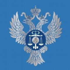 Канал УФК по Забайкальскому краю в мессенджере MAX — 226 подписчиков
