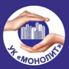 Канал ООО "УК Монолит" в мессенджере MAX — 477 подписчиков