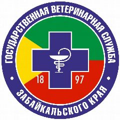 Канал Государственная ветеринарная служба Забайкальского края в мессенджере MAX — 653 подписчика