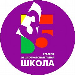 Канал МБОУ СОШ35 Чита в мессенджере MAX — 1 131 подписчик