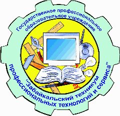 Канал ГПОУ "ЗАБТПТиС" в мессенджере MAX — 34 подписчика