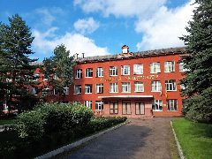Канал Ярославский Аграрный в мессенджере MAX — 848 подписчиков