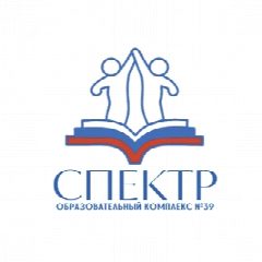 Канал Образовательный комплекс №39 в мессенджере MAX — 1 008 подписчиков