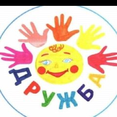 Канал МОУ СОШ "Образовательный комплекс №9" в мессенджере MAX — 1 319 подписчиков