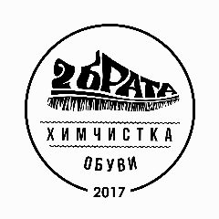 Канал Ярославль | Химчистка обуви «Два брата» в мессенджере MAX — 76 подписчиков