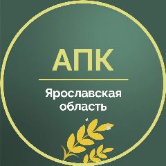 Канал Министерство АПК Ярославской области в мессенджере MAX — 75 подписчиков