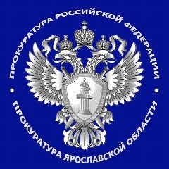 Канал Прокуратура Ярославской области в мессенджере MAX — 590 подписчиков
