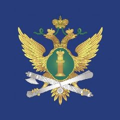 Канал УФССП России по Ярославской области в мессенджере MAX — 322 подписчика