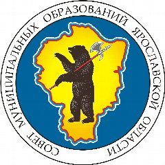 Канал Ассоциация «Совет муниципальных образований Ярославской области» в мессенджере MAX — 43 подписчика
