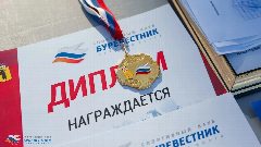 Канал Спортивный клуб "Буревестник- Верхняя Волга" в мессенджере MAX — 25 подписчиков