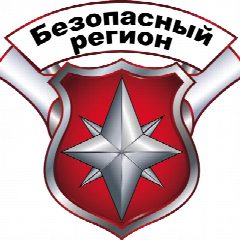 Канал ГКУ ЯО "Безопасный регион" в мессенджере MAX — 19 подписчиков