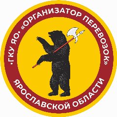 Канал ГКУ ЯО "Организатор перевозок ЯО" в мессенджере MAX — 110 подписчиков