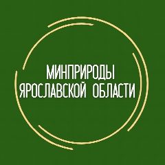 Канал Министерство природопользования ЯО в мессенджере MAX — 48 подписчиков