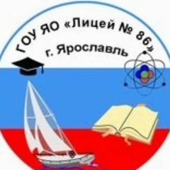 Канал Публичный канал ГОУ ЯО "Лицей № 86" в мессенджере MAX — 1 112 подписчиков