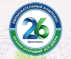 Канал Образовательный комплекс №26 в мессенджере MAX — 898 подписчиков