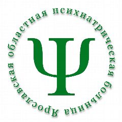 Канал ГБКУЗ ЯО " ЯОПБ" в мессенджере MAX — 203 подписчика