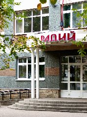 Канал Дом культуры "Радий"/Ярославль в мессенджере MAX — 12 подписчиков