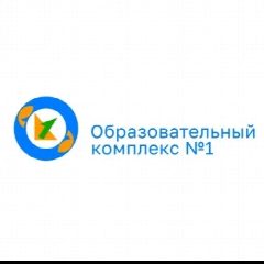 Канал МОУ СОШ «Образовательный комплекс №1» в мессенджере MAX — 2 091 подписчик
