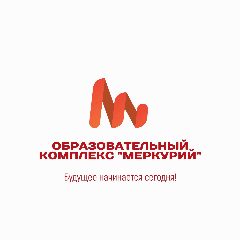 Канал МОУ СОШ "Образовательный комплекс "Меркурий" в мессенджере MAX — 785 подписчиков