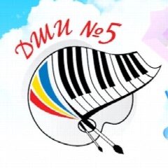 Канал Детская школа искусств №5 города Рыбинска в мессенджере MAX — 19 подписчиков