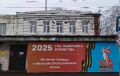 Канал МУК "Глебовский ЦД" в мессенджере MAX — 34 подписчика