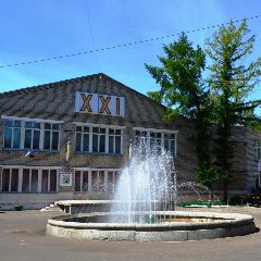 Канал Каменниковский центр досуга в мессенджере MAX — 13 подписчиков