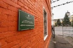 Канал МУ ППМС "Центр помощи детям" в мессенджере MAX — 38 подписчиков