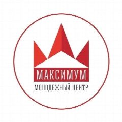 Канал МАУ "МЦ"Максимум " в мессенджере MAX — 14 подписчиков