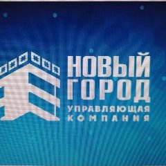 Канал УК Новый Город в мессенджере MAX — 28 подписчиков