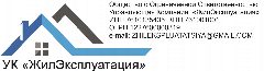 Канал УК "Жилэксплуатация" г. Тутаев в мессенджере MAX — 12 подписчиков
