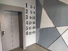 Канал ООО "УК "Новая Волга" в мессенджере MAX — 16 подписчиков