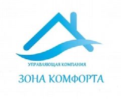 Канал ООО УК "Зона Комфорта" в мессенджере MAX — 11 подписчиков