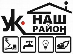 Канал ООО "Управляющая компания "Наш район" г. Углич в мессенджере MAX — 75 подписчиков