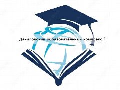 Канал Даниловский ОК № 1 в мессенджере MAX — 747 подписчиков