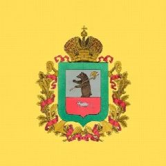 Канал Администрация Мышкинского муниципального округа ЯО в мессенджере MAX — 125 подписчиков