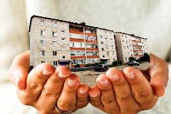 Канал ООО Наш дом п.Пречистое в мессенджере MAX — 70 подписчиков