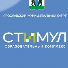 Канал МОУ ОК СТИМУЛ ЯМО в мессенджере MAX — 1 160 подписчиков