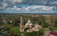 Канал Администрация Курбского сельского поселения Ярославского муниципального района ЯО в мессенджере MAX — 45 подписчиков