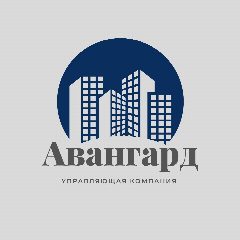 Канал ООО "УК Авангард" в мессенджере MAX — 70 подписчиков