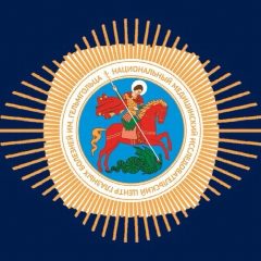 Канал ФГБУ «НМИЦ ГБ им. Гельмгольца» Минздрава России в мессенджере MAX — 555 подписчиков