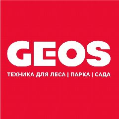 Канал GEOS в мессенджере MAX — 1 397 подписчиков