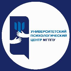 Канал Университетский многопрофильный психологический центр МГППУ в мессенджере MAX — 179 подписчиков