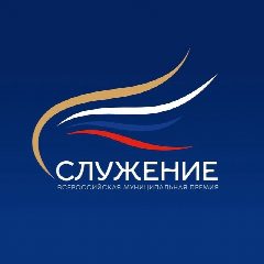 Канал Премия «Служение» в мессенджере MAX — 404 подписчика