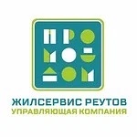 Канал УК «ЖИЛСЕРВИС РЕУТОВ» в мессенджере MAX — 97 подписчиков