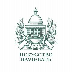 Канал ФГБУ «Поликлиника № 1» в мессенджере MAX — 915 подписчиков