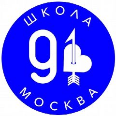 Канал ГБОУ Школа № 91 в мессенджере MAX — 1 380 подписчиков